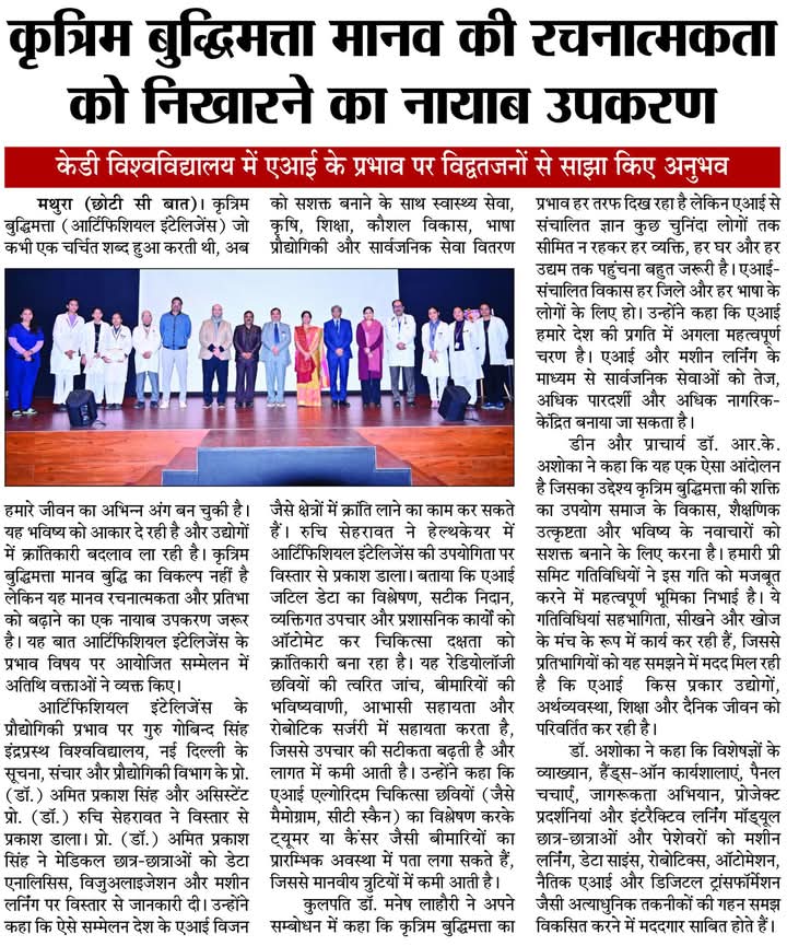 News